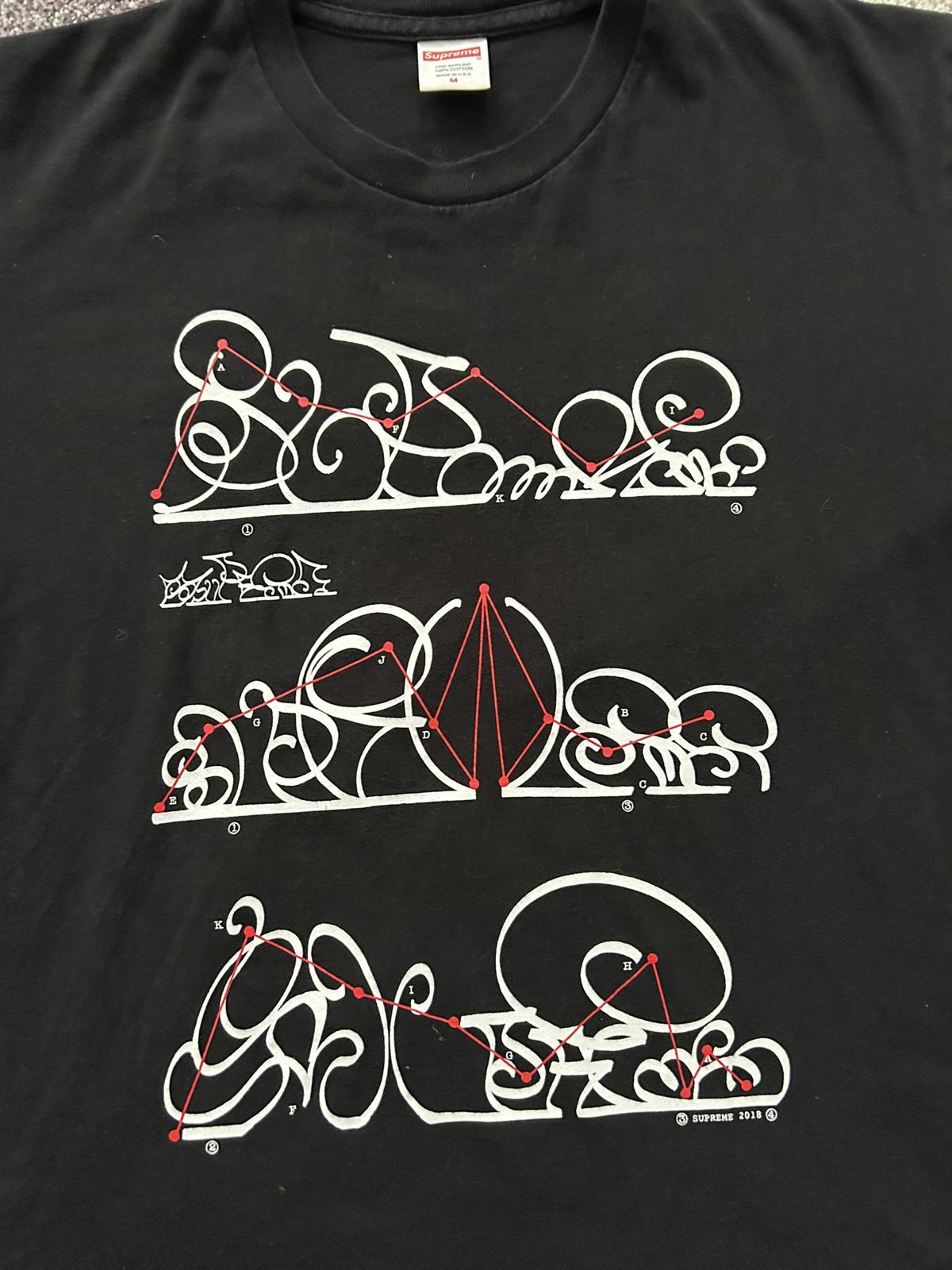 Supreme System Tee FW18